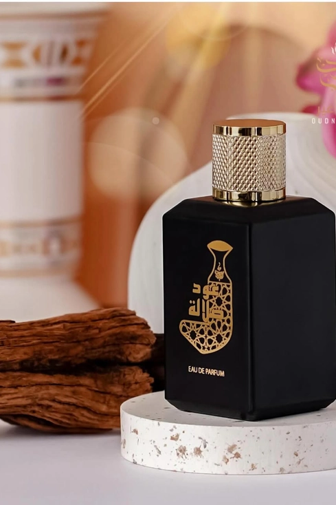Oud Slala 