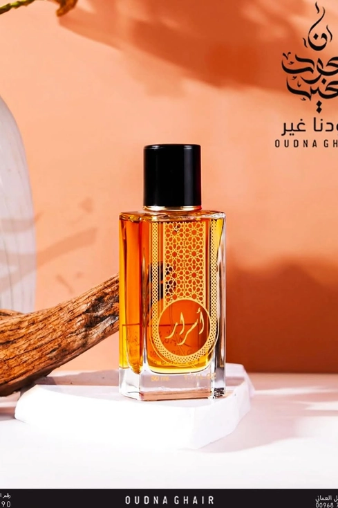 Alloy Orange